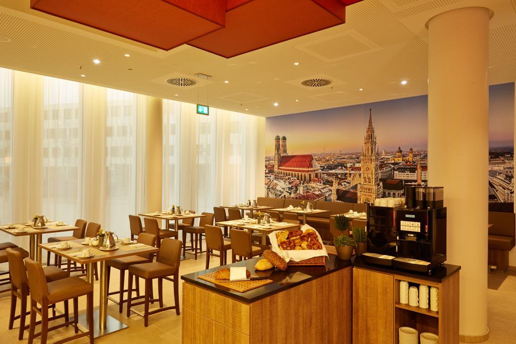 H4 Hotel Muenchen Messe מראה חיצוני תמונה